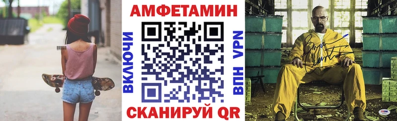 ссылка на мегу зеркало  Карпинск  Амфетамин 98% 