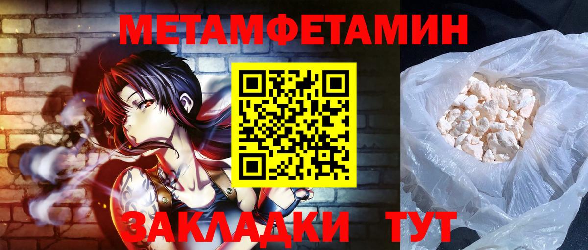 Amphetamine  Amphetamine  Карпинск  Вход с VPN  Амфетамин VHQ 