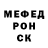 APVP мука Michael Hacker