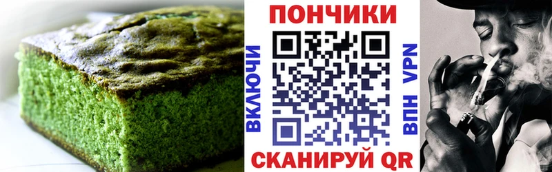 shop формула MEGA Cannafood конопля Карпинск купить