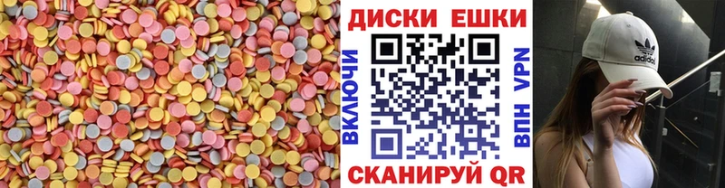 дарк нет состав  Карпинск  Экстази бентли 