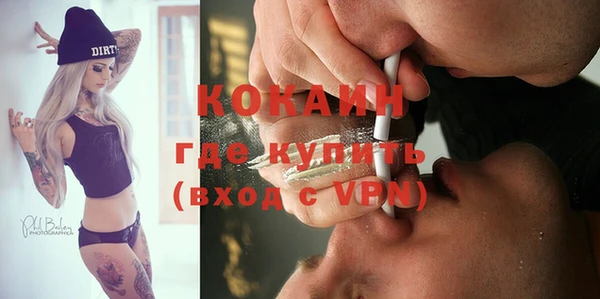 экстази Алзамай