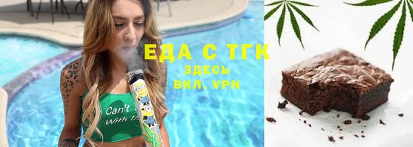 экстази Алзамай