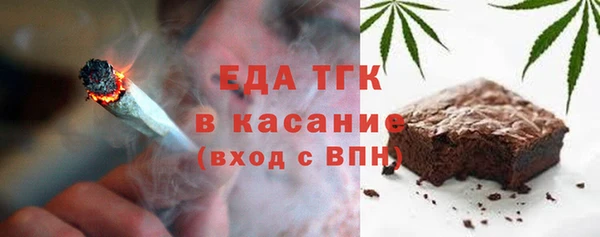 экстази Алзамай