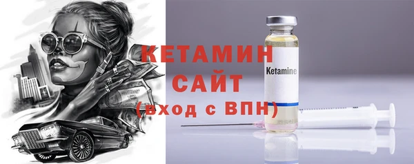 jwh Алексин