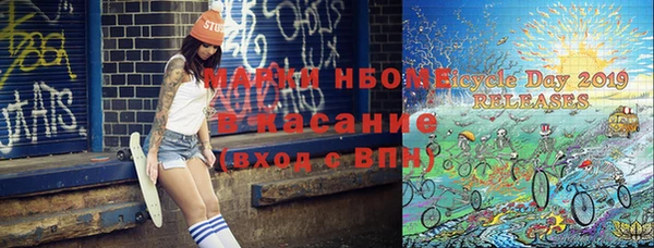экстази Алзамай
