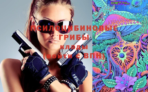 экстази Алзамай