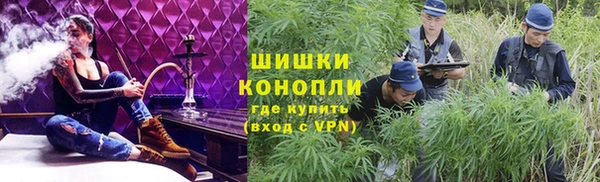 jwh Алексин
