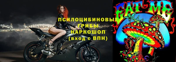 jwh Алексин