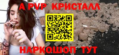 кокаин VHQ Кунгур