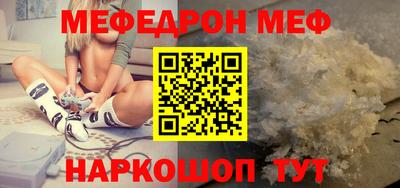 кокаин VHQ Кунгур