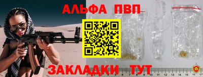 кокаин VHQ Кунгур
