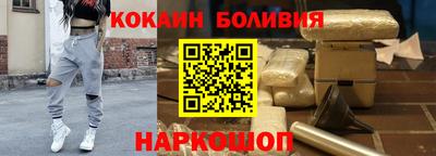стафф Кулебаки
