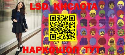 стафф Кулебаки