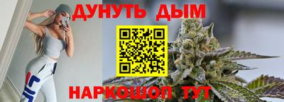 стафф Кулебаки