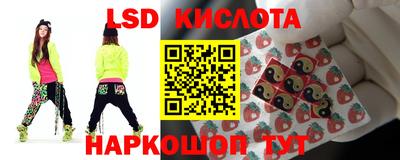 кокаин VHQ Кунгур
