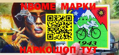 кокаин VHQ Кунгур