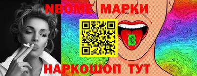 СК Кумертау