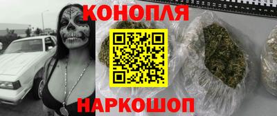 стафф Кулебаки