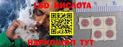 СК Кумертау