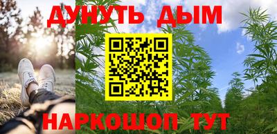 стафф Кулебаки