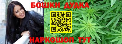 кокаин VHQ Кунгур