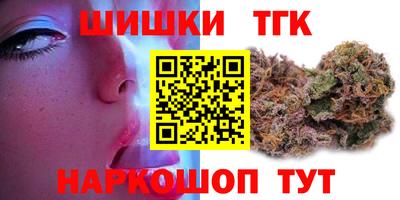 кокаин VHQ Кунгур