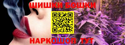 стафф Кулебаки