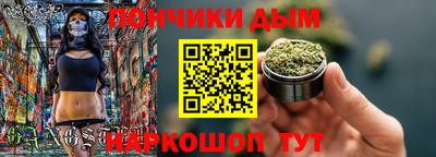 СК Кумертау