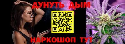 кокаин VHQ Кунгур