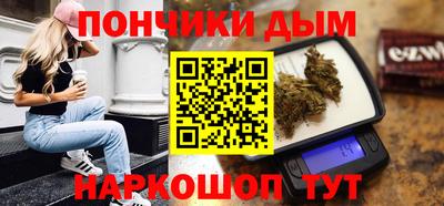 кокаин VHQ Кунгур