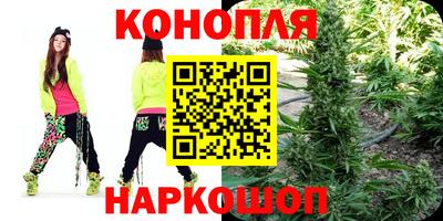 стафф Кулебаки