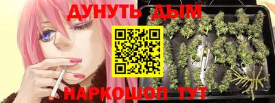 кокаин VHQ Кунгур