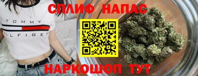 СК Кумертау