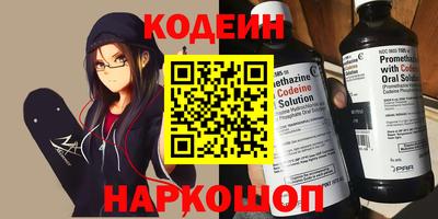 СК Кумертау