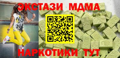 СК Кумертау