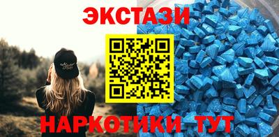 кокаин VHQ Кунгур