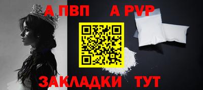 кокаин VHQ Кунгур