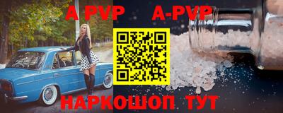 кокаин VHQ Кунгур