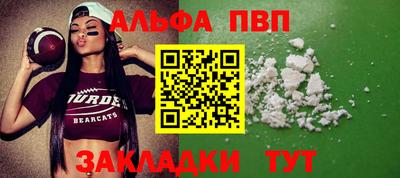 СК Кумертау