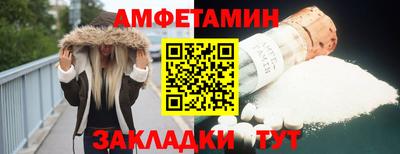 СК Кумертау