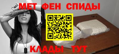 стафф Кулебаки