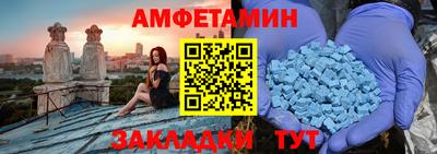кокаин VHQ Кунгур