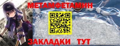 СК Кумертау
