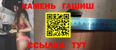 стафф Кулебаки