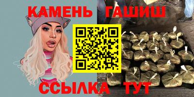 СК Кумертау