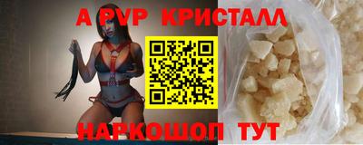 СК Кумертау