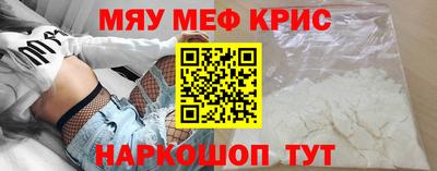 СК Кумертау