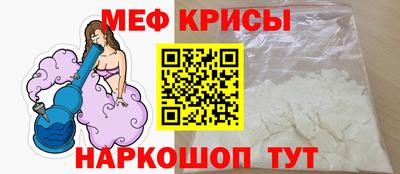 СК Кумертау