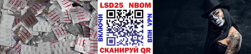 ЛСД экстази кислота  гидра ТОР  Карпинск 